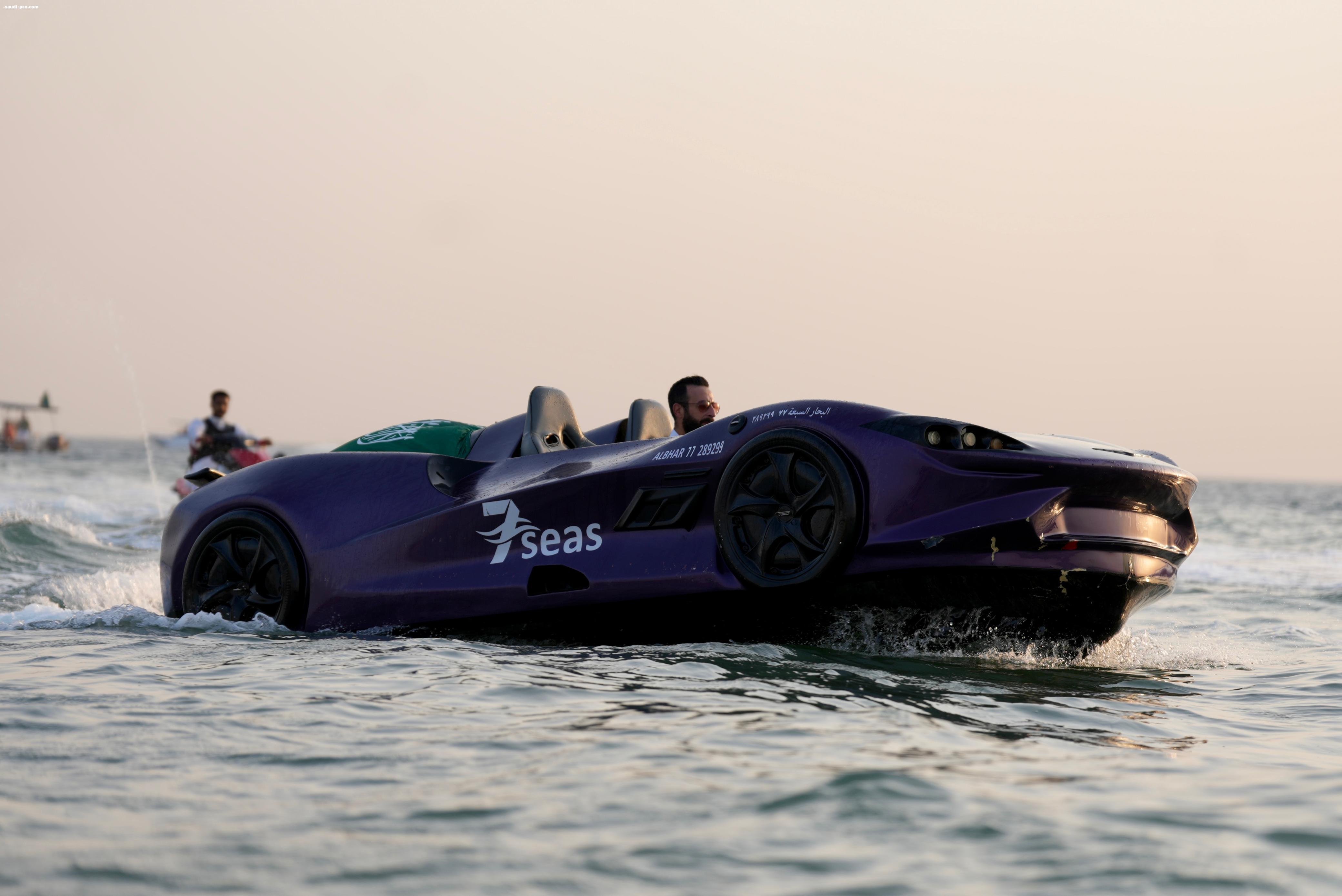 شاطئ نصف القمر بالظهران وجهة سياحية بحرية مثالية بخدمات متكاملة